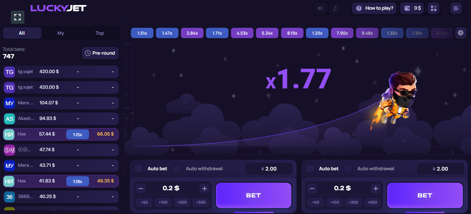 lucky jet 1win